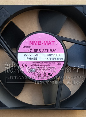 4715PS-22T-B30原装NMB美蓓亚12038 230V 14W仪表UPS电源散热风扇
