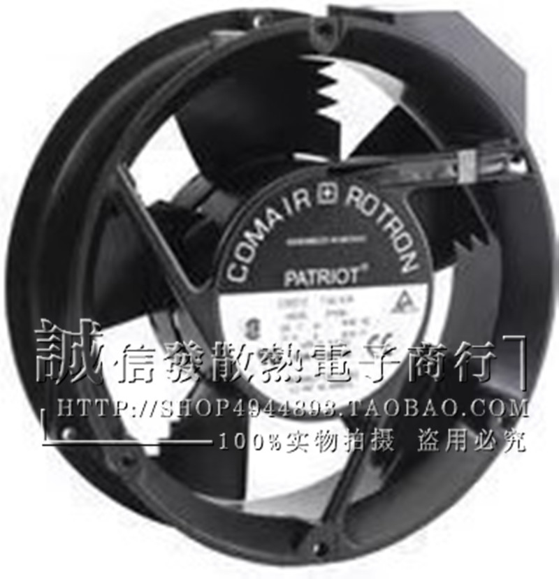COMAIRPT77B3QDN散热风扇