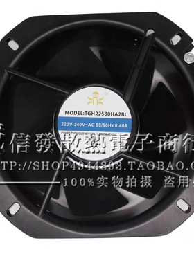 全新正品鼎牌 TGH22580HA1/HA2/HA3BL AC220V机柜全金属风扇28080