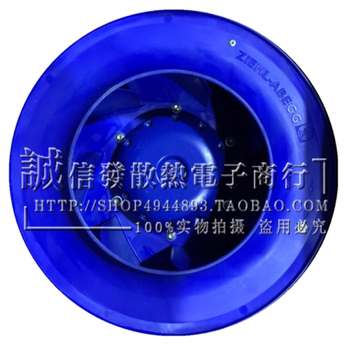 施乐百RH40C-ZID.GG.CR散热风机