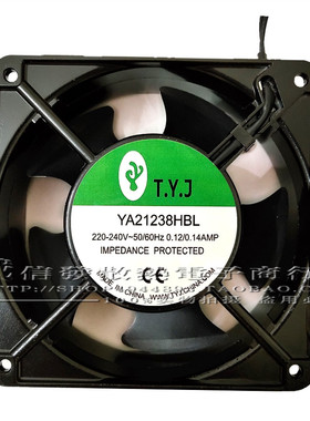 T.Y.J 原YA21238HBL 220V 12CM 12038 变频器 电焊专用机散热风扇