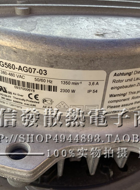 R3G560-AG07-03 R3G560-AG21-01 R3G560-AH02-03 R3G560-AH07-13