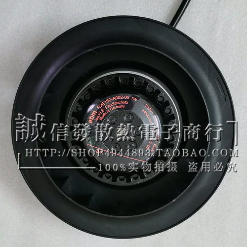 ebmpapstR2E180-A002-05离心风机