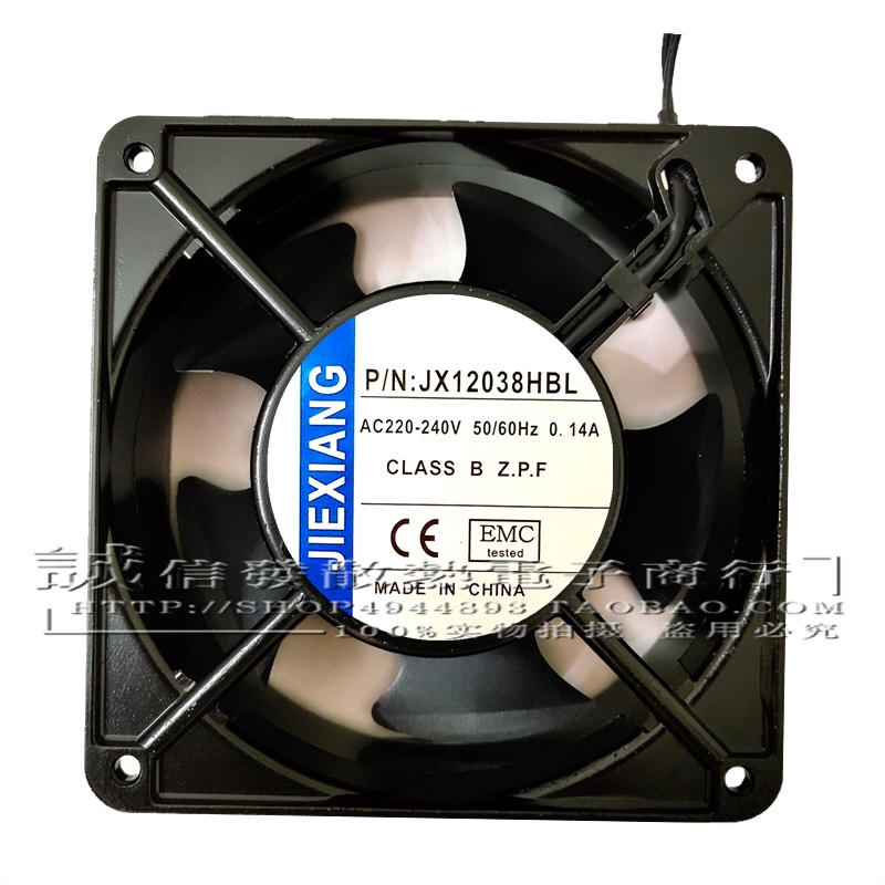 JIEXIANG风机 JX12038HBL/HSL 220V 0.14A 12CM机箱散热风扇12038