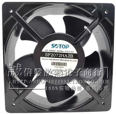 SOTOPSF2072HA2B散热风扇