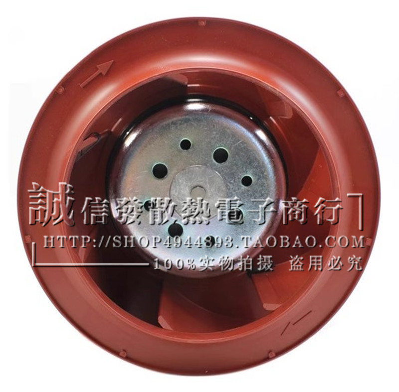 ebmpapstRER133-41/14/2TDLOU