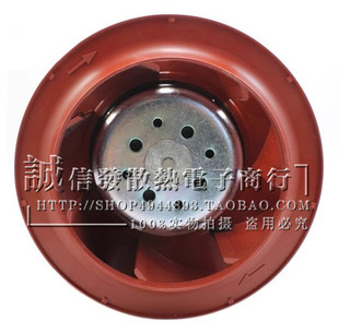 2TDLOU德國全新ebmpapst RER133 24V 32W防水離心風(fēng)機