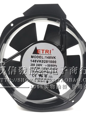 全新ETRI 148VK0282030/0281000/0281083/ 220V 高端进口设备风扇
