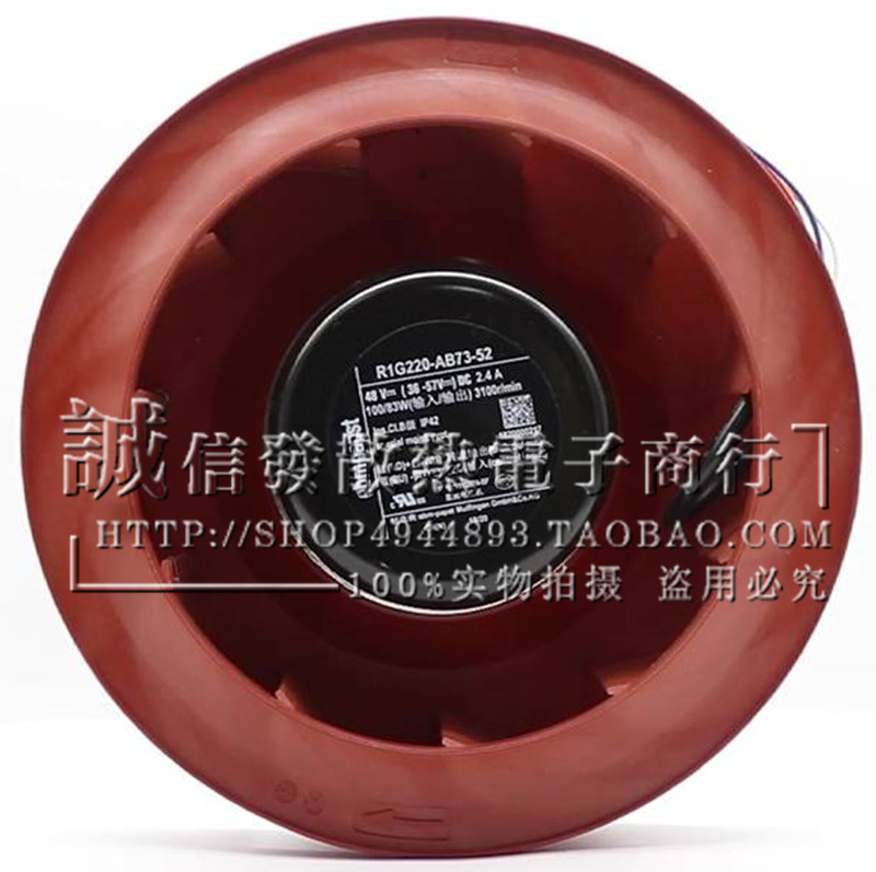 ebmpapstR1G220-AB73-52散热风机