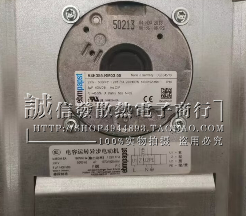 ebmpapstR4E355-RM03-05离心风机