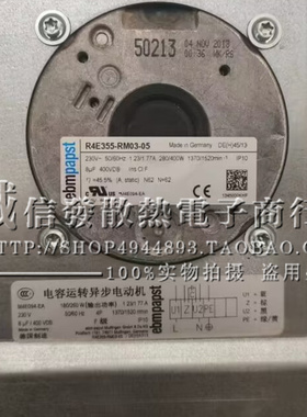 R4E355-RM03-05RH35M-4EK.2F.1R R4E355-AF05-17 RH35M-2DK.6F2R