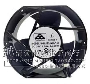 MAGIC永立MGA1724XB/UB/YB/HB-O51 DC24V 1.0A/3.0A机柜风扇17251