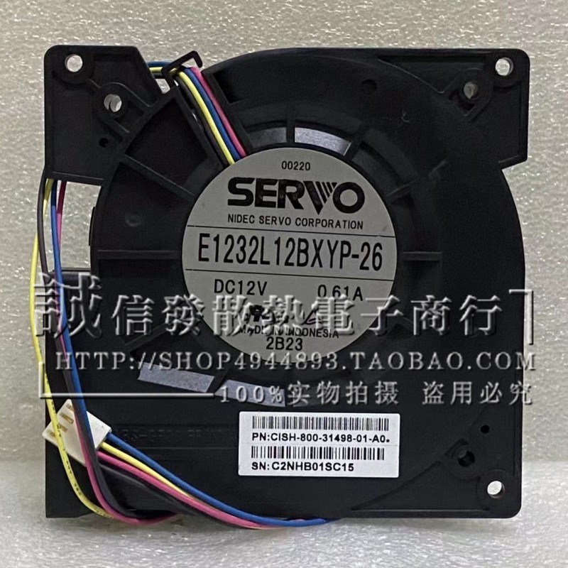 SERVO全新 E1232L12BXYP-26 DC12V 0.16A 离心涡轮鼓风机 风扇 办公设备/耗材/相关服务 其它 原图主图