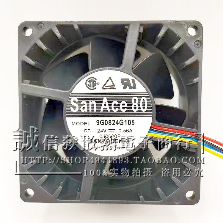 三洋9G0824G101散热风扇
