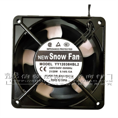 SNOWFAN YY12038HBL2风扇AC 220V12CM12038机柜12038HSL2交流风扇