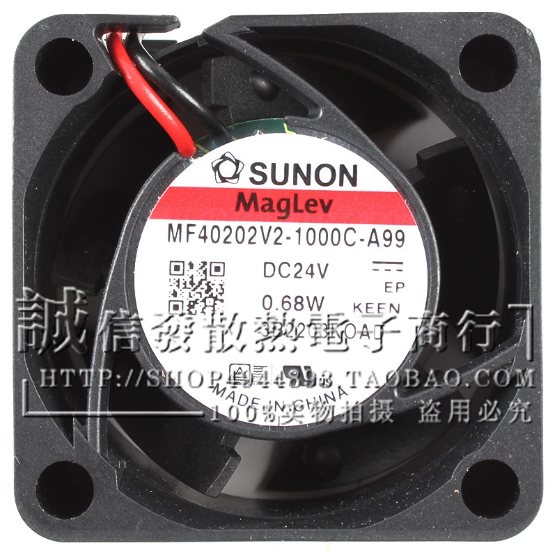 SUNONMF40202V2-1000C-A99风扇