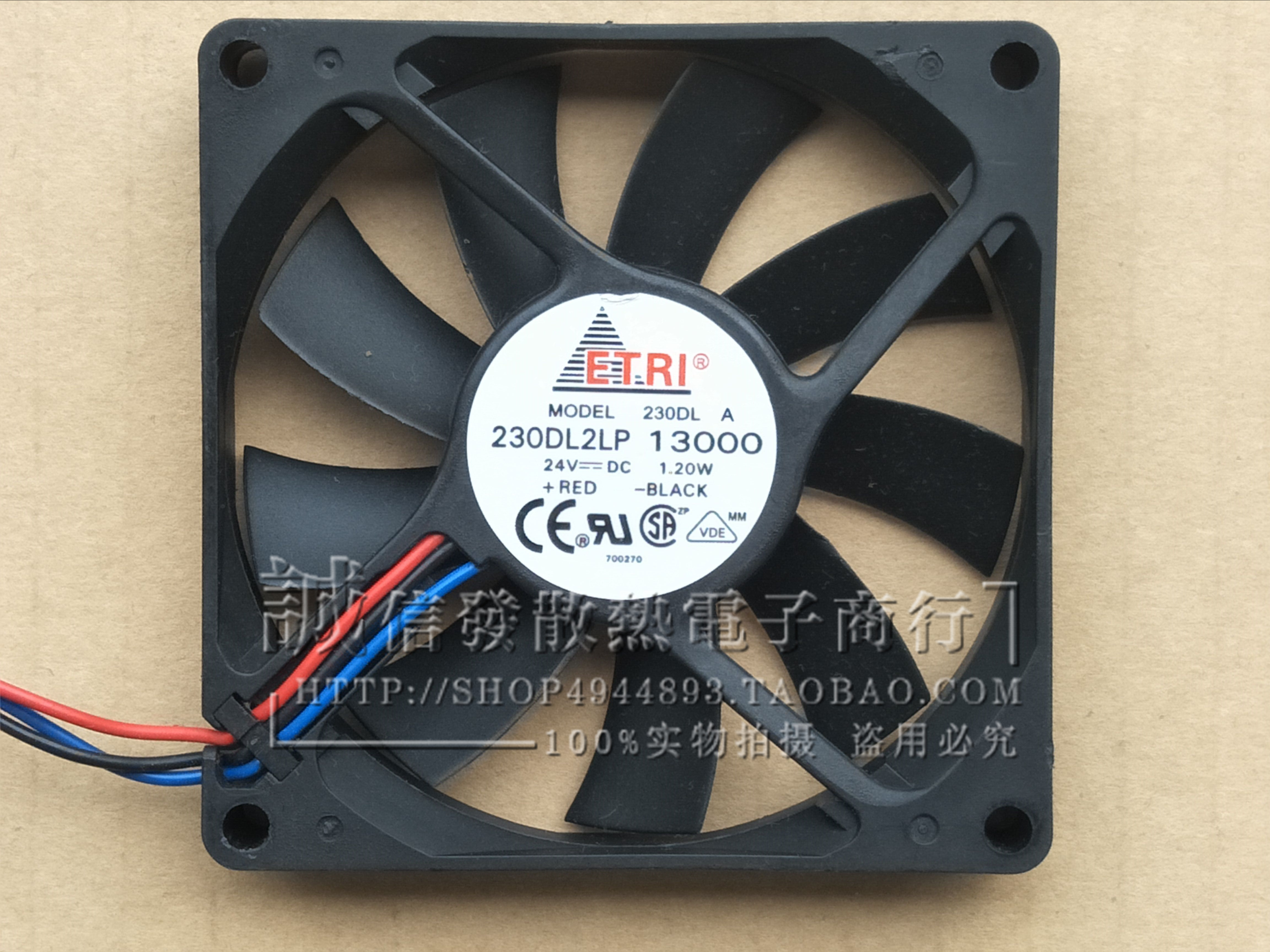 ETRI 230DL A 230DL2LP 13000 8CM 8015 24V 1.20W变频器散热风扇