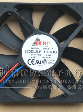 ETRI 230DL A 230DL2LP 13000 8CM 8015 24V 1.20W变频器散热风扇