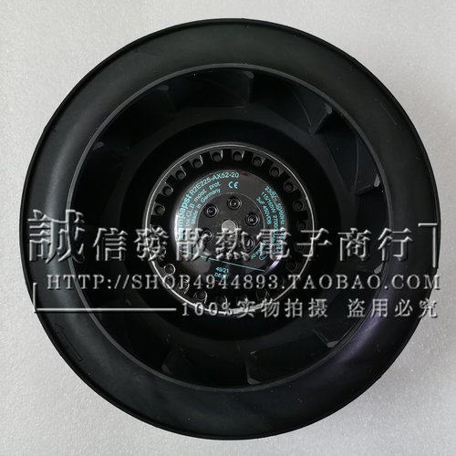 ebmpapstR2E225-AX52-20风机