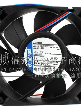 ebmpapst德国4418FNH 12025 48V 12W变频器风扇4418 FN/28HP/12N
