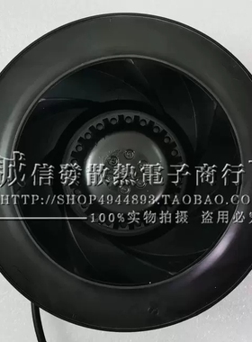 2RRE45 250x56R 230V 167/243W 1.46/2.12A 法国ECOFIT进口风机