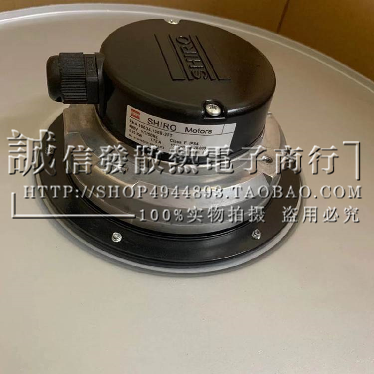 施依洛RMBA450D4.138B.2FT风机