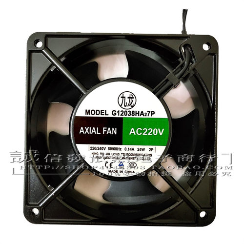 AXIAL  FAN 全新风机 G12038HA2BL AC 220V 220/240V 0.14A 21W