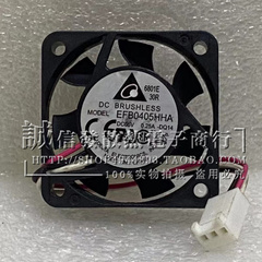 ASB/AFB/EFB0405MD/LD/LA/HD/MA/SA/HA/LB/VHD/HHD/HHA/VHA-A/00