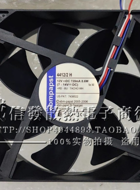 PAPST 4412F/2D/F/2GL/FN/39H/FML/FGML/2M/2GLL/FGM/FM/FG/FGMLD