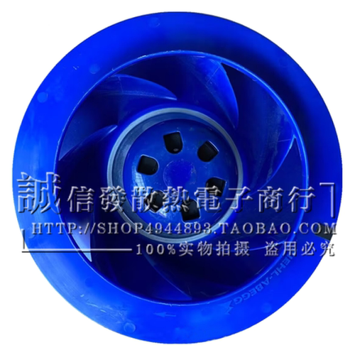 施乐百GR22V-4IP.ZC.BR离心风机