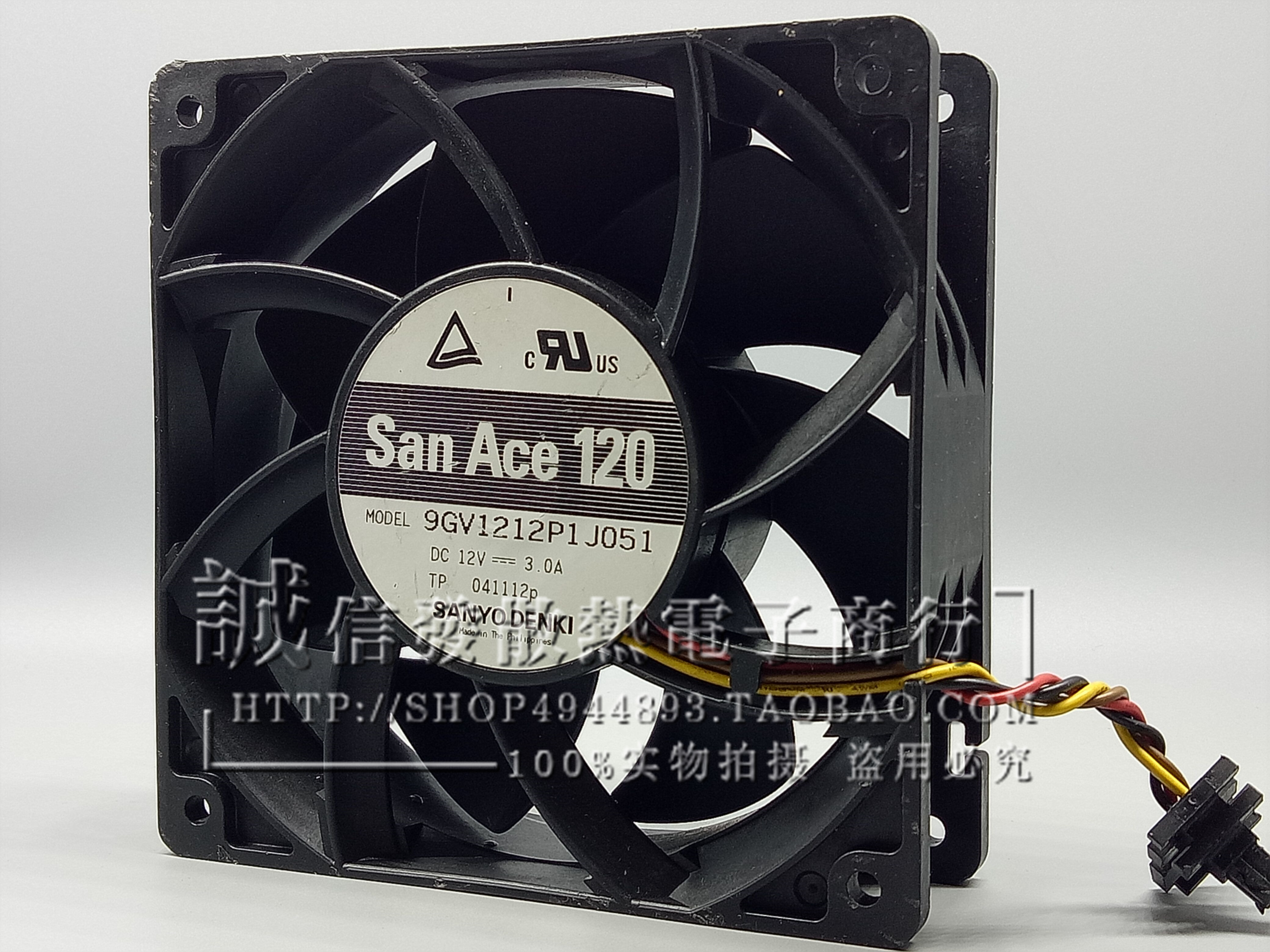 Sanyo/三洋 12V 3.0A 12038 12cm暴力台式机箱风扇 9GV1212P1J051