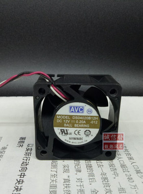原装 AVC  4020 12V 0.20A DS04020B12H 4CM 1U服务器交换机风扇