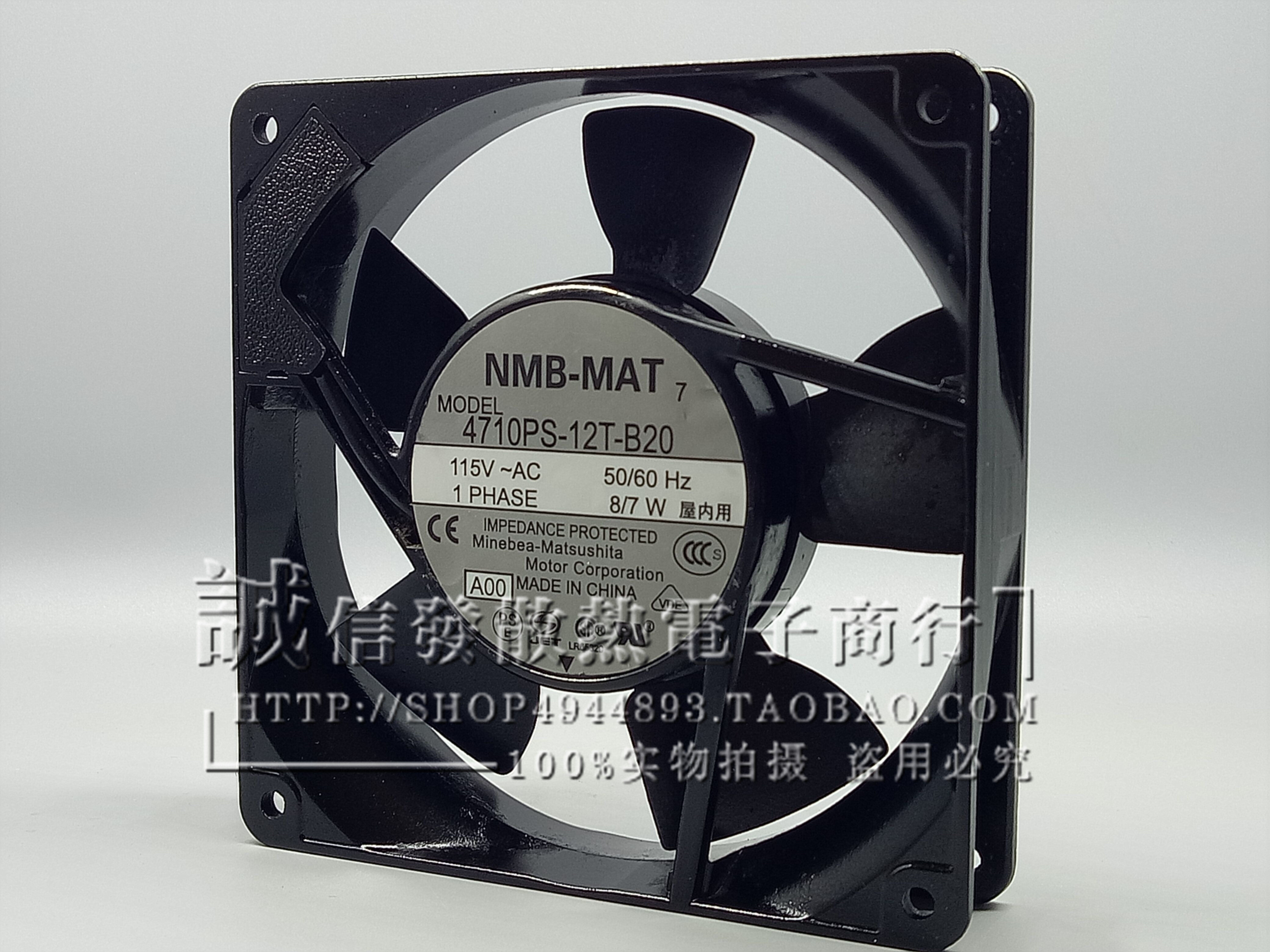 NMB 4710PS-10T-B20/B30 4710PS-12T-B20/B30 12CM 100V 115V风扇
