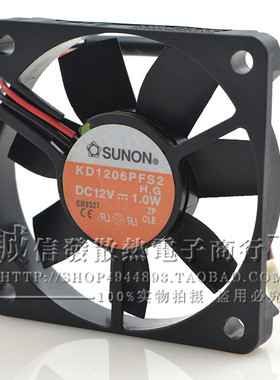 建准6CM 6010 12V 1.0W KD1206PFS2 超静音 充电器 电源散热风扇