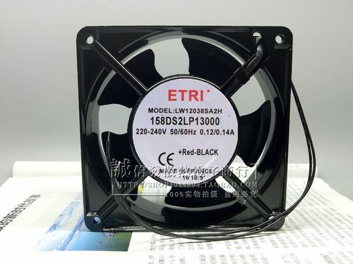 全新原装ETRI LW12038SA2H 158DS2LP13000 220V 12CM机柜散热风扇