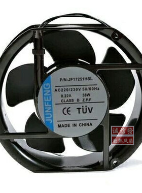 原装 JUNFENG JF17251HSL 17251 220V 38W 0.22A 轴流 变频器风扇