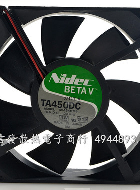 原装NIDEC A34452-57 48V 0.12A 12025 12CM机箱 变频器 散热风扇