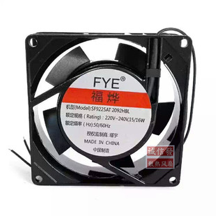 2092HBL SF9225AT 220V 9225含油轴承工业排风扇 原装 16W 福烨
