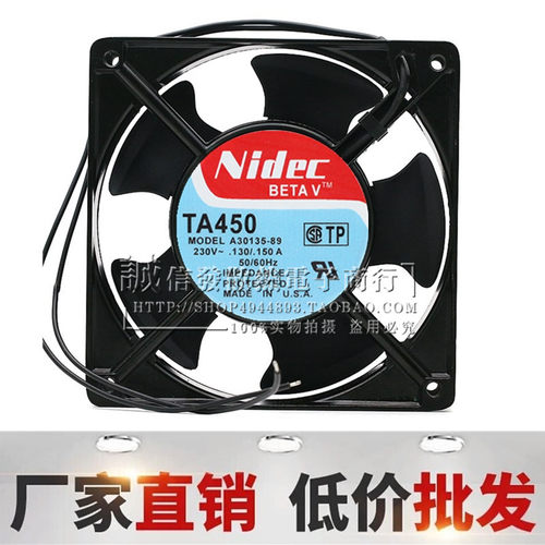 原装NIDEC TA450 A30135-89 930467 12038 12CM 230V交流散热风扇