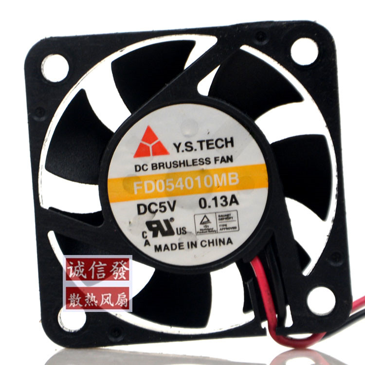 原装 元山 Y.S.TECH FD054010MB 5V 0.13A 4CM 4010 静音散热风扇