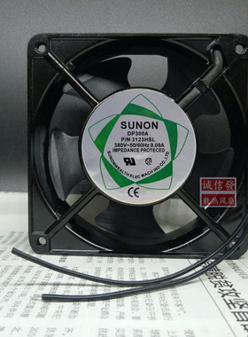 建准SUNON DP300A 3123HSL 380V 0.09A 12CM 铜线 交流散热风扇