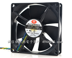 9CM 千红 4线PWM温控散热风扇 0.36 CHA9212ES 12V 原装 9025