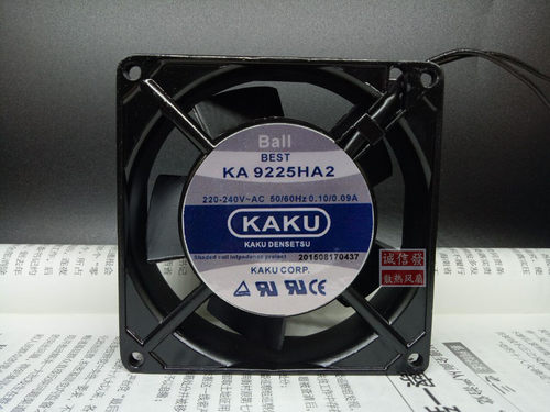 原装台湾卡固KAKU Ball KA9225HA2 220V 0.10A 9CM 电柜散热风扇