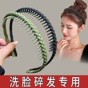 洗脸发箍女2025新款 发卡碎发夹子不勒头发饰 带齿防滑洗脸头箍女款
