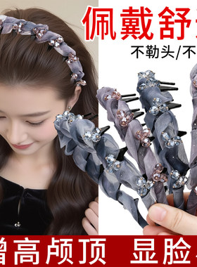 网纱水晶发箍女高级感轻奢减龄