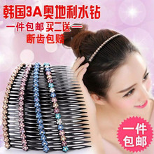 Clip mũ nón kẹp tóc Hàn Quốc rhinestone chải tóc chải lược bangs comb dành cho người lớn đĩa top clip từ clip bangs thẻ