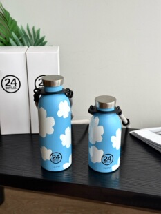 24bottles便携304不锈钢保温杯创意高颜值情侣水杯500ml/330ml