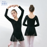 Детская спортивная одежда, лонгслив для раннего возраста, танцующий костюм, осенняя