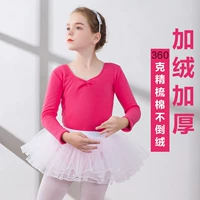 Красный, флисовый, юбка-пачка