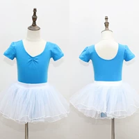 Озеро синие короткие рукава-открытая шестерня+пышная юбка)